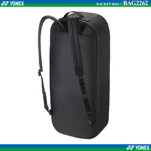 YONEX *JAPAN VERSION* BAG2262 Badminton Backpack Bag (Mist Purple)