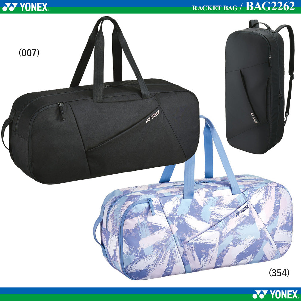 Yonex Pro Racquet 9 Pack Tennis Bag (Black)