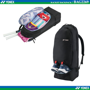 YONEX *JAPAN VERSION* BAG2269 Badminton Two Way Backpack Bag (Black)