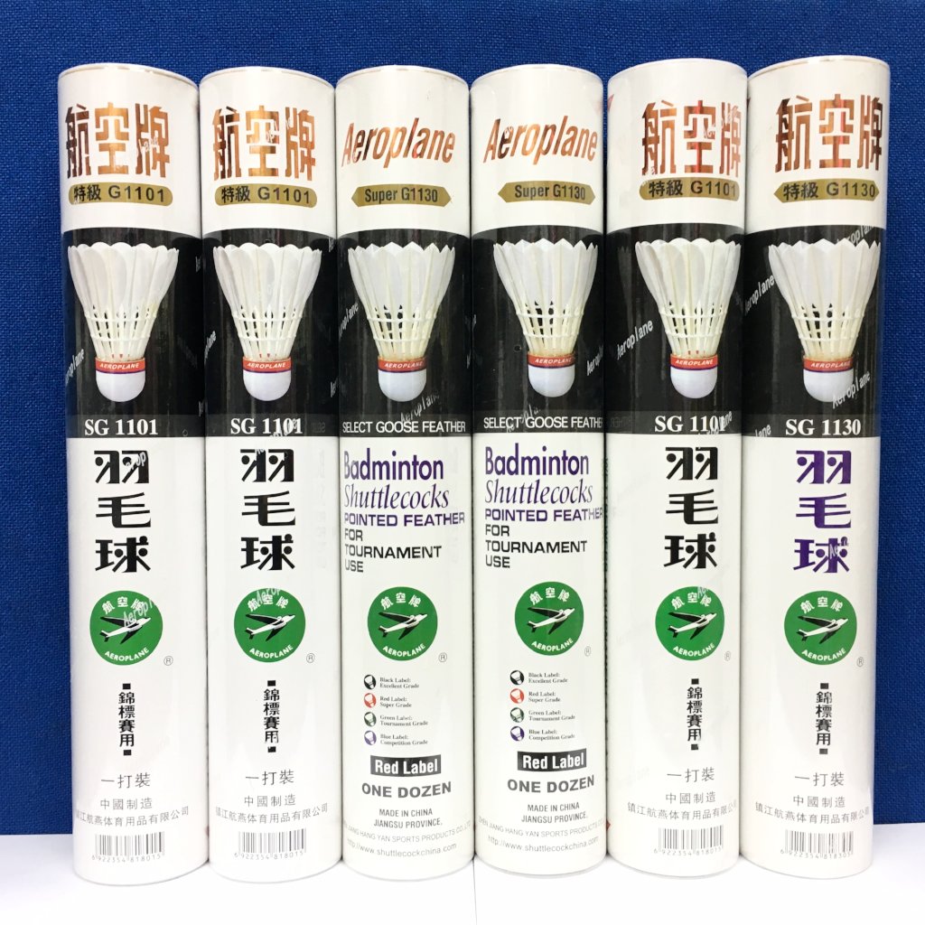 AEROPLANE Super G1130 Red Label Goose Feather Shuttlecocks