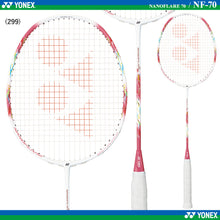 *JAPAN EXCLUSIVE* YONEX NANOFLARE 70 NF70 NF-70 Racquet (Coral Pink)