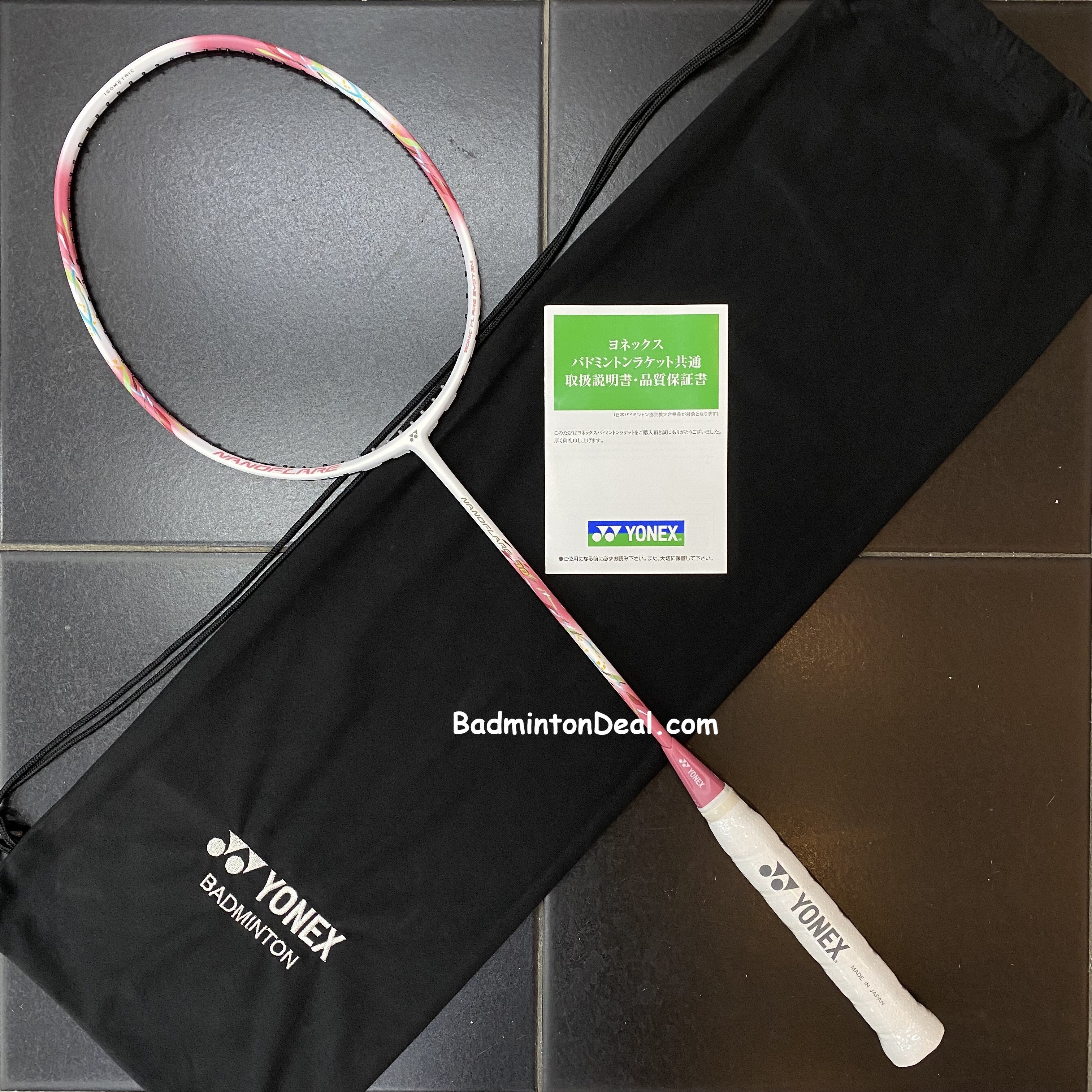 ラケット NANOFLARE70 Amazon.com : Yonex NanoFlare 70 Badminton Racquet (4UG5