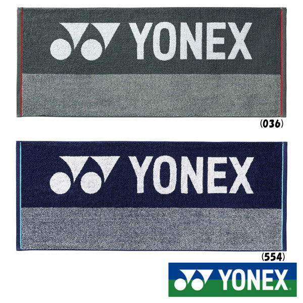 Yonex Sports Towel AC1063 (40cm x 100cm)